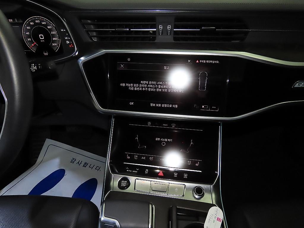아우디 A6 A6 (C8) 45 TFSI 콰트로 프리미엄 이미지 11