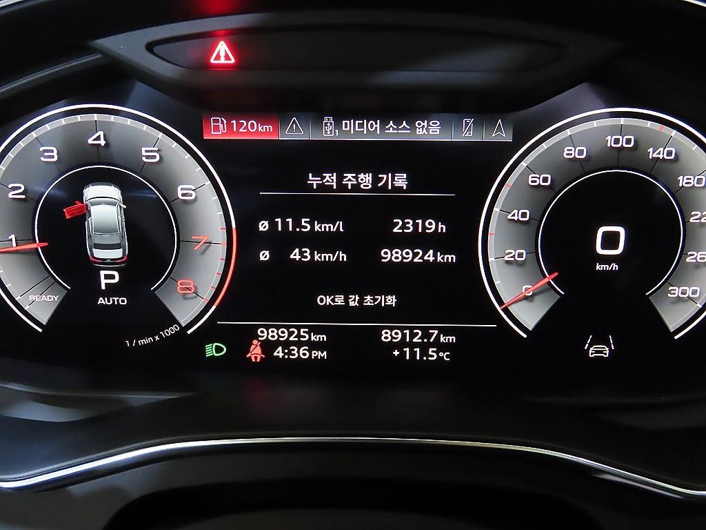 아우디 A6 A6 (C8) 45 TFSI 콰트로 프리미엄 이미지 9