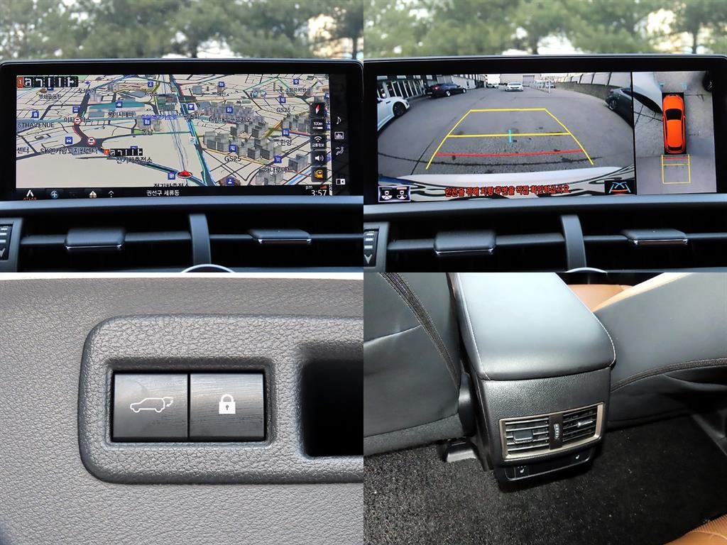 렉서스 NX NX 300h 이그제큐티브 이미지 18