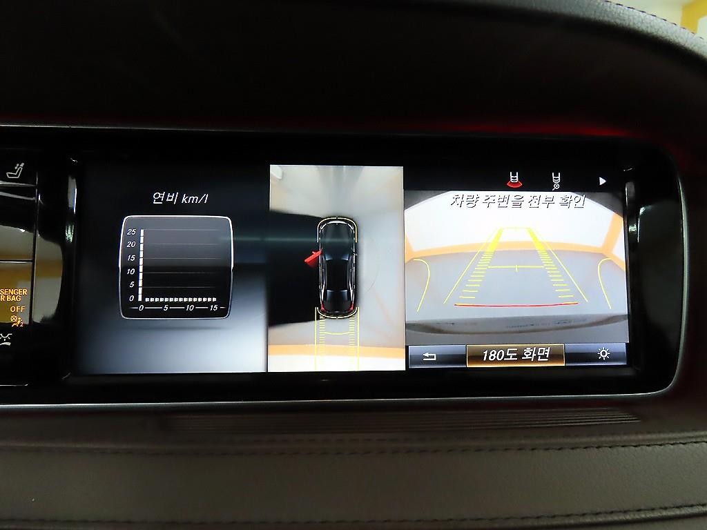 벤츠 S 클래스 S클래스-W222 S 350 d 4MATIC 이미지 16