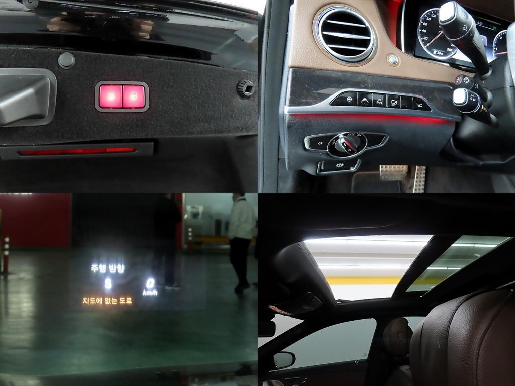 벤츠 S 클래스 S클래스-W222 S 350 d 4MATIC 이미지 18