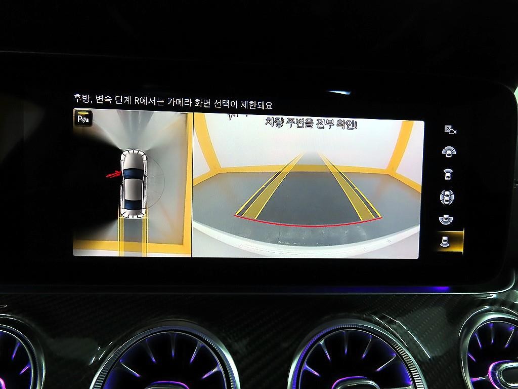 벤츠 CLS 클래스 CLS클래스 C257 CLS 53 4MATIC+ AMG 이미지 16