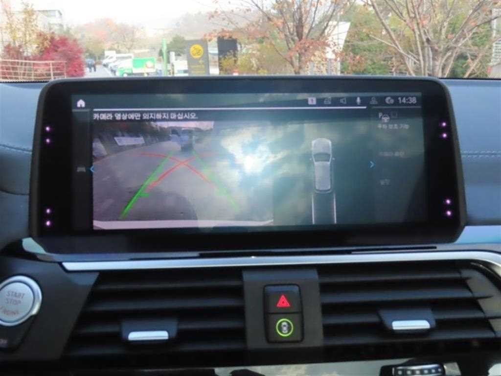 BMW X3 X3 (G01) xDrive 20i 럭셔리 이미지 9