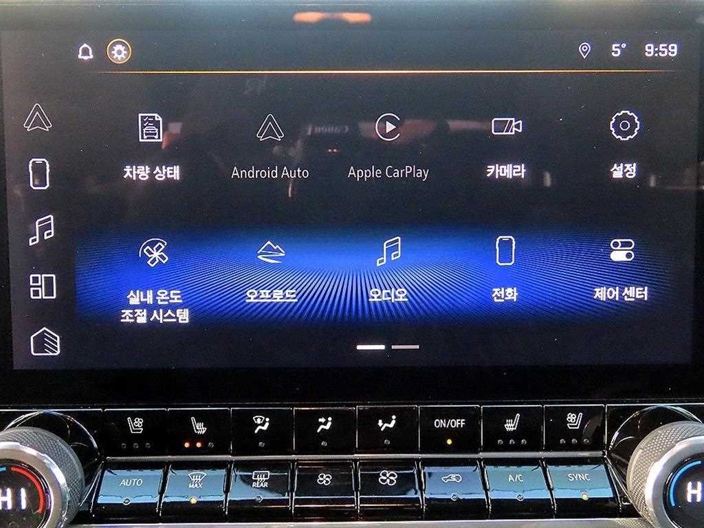쉐보레 콜로라도 올 뉴 콜로라도 2.7 Z71 4WD 이미지 13
