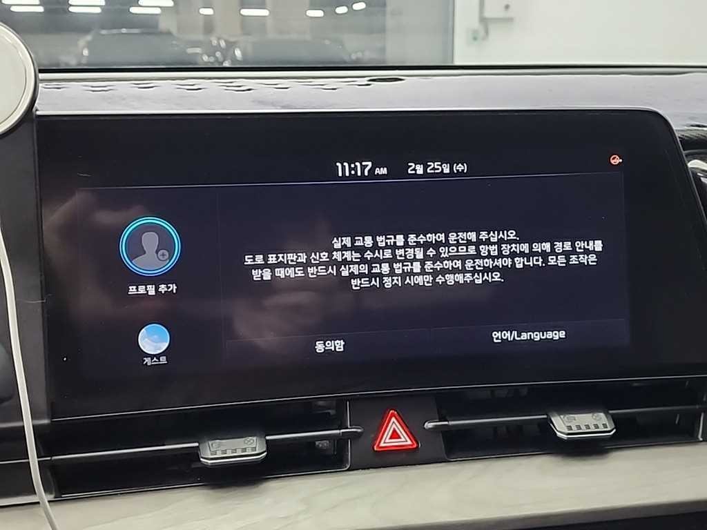 기아 스포티지 스포티지 5세대 (NQ5) 1.6 가솔린 2WD 시그니처 이미지 13