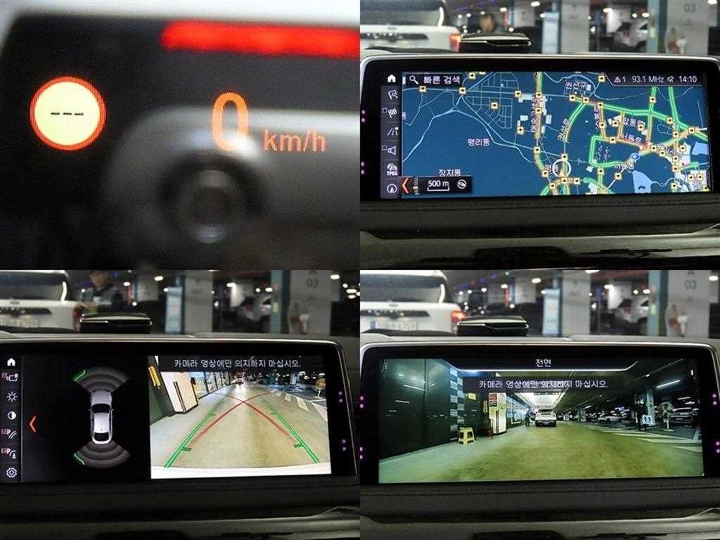 BMW X6 X6 (F16) xDrive 30d 이미지 17