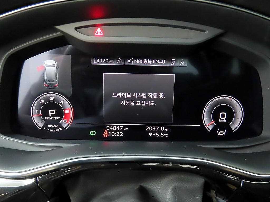 아우디 Q7 Q7 (4M) 45 TDI 콰트로 프리미엄 이미지 8