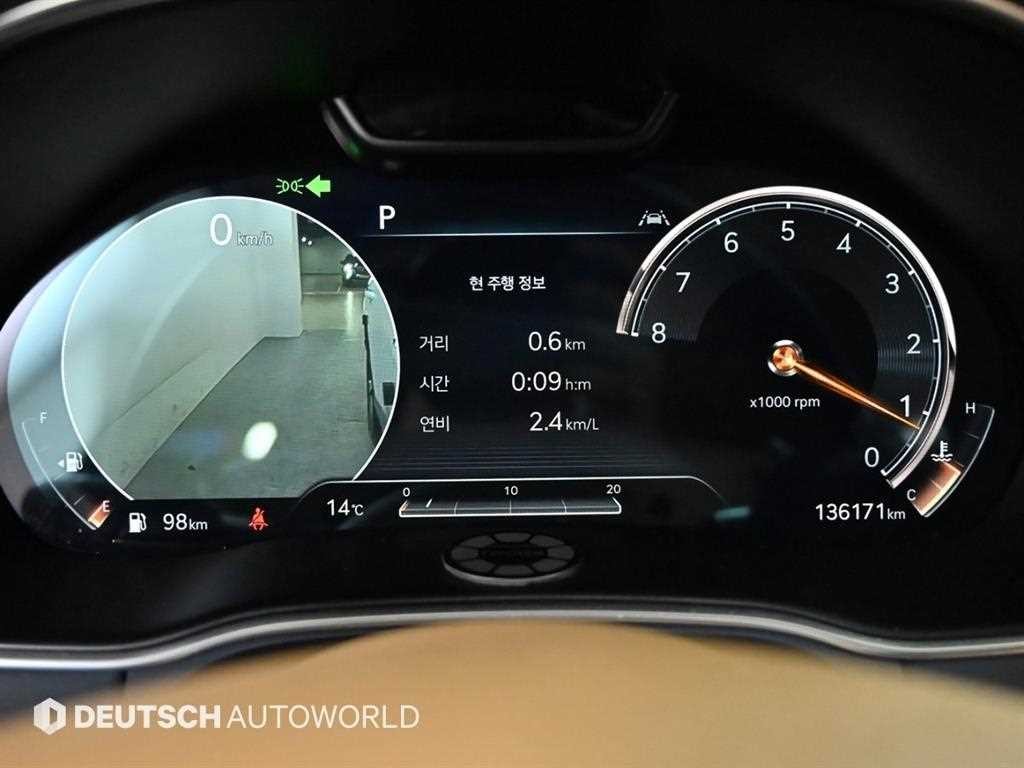 제네시스 GV80 가솔린 2.5T AWD 이미지 6