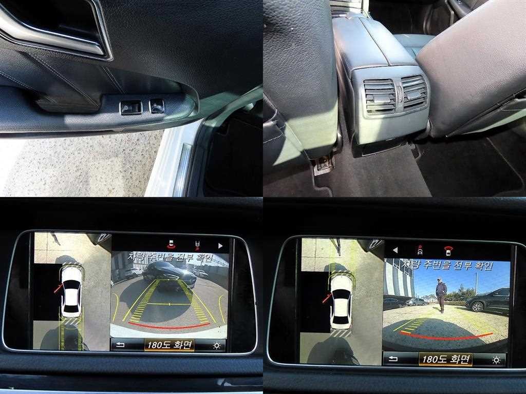 벤츠 E 클래스 E-클래스 W212 E250 블루텍 4MATIC 아방가르드 이미지 17