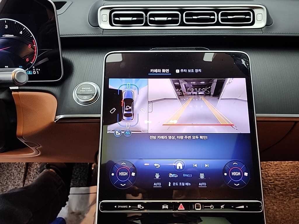 벤츠 S 클래스 S클래스-W223 S350 d 4MATIC 이미지 10
