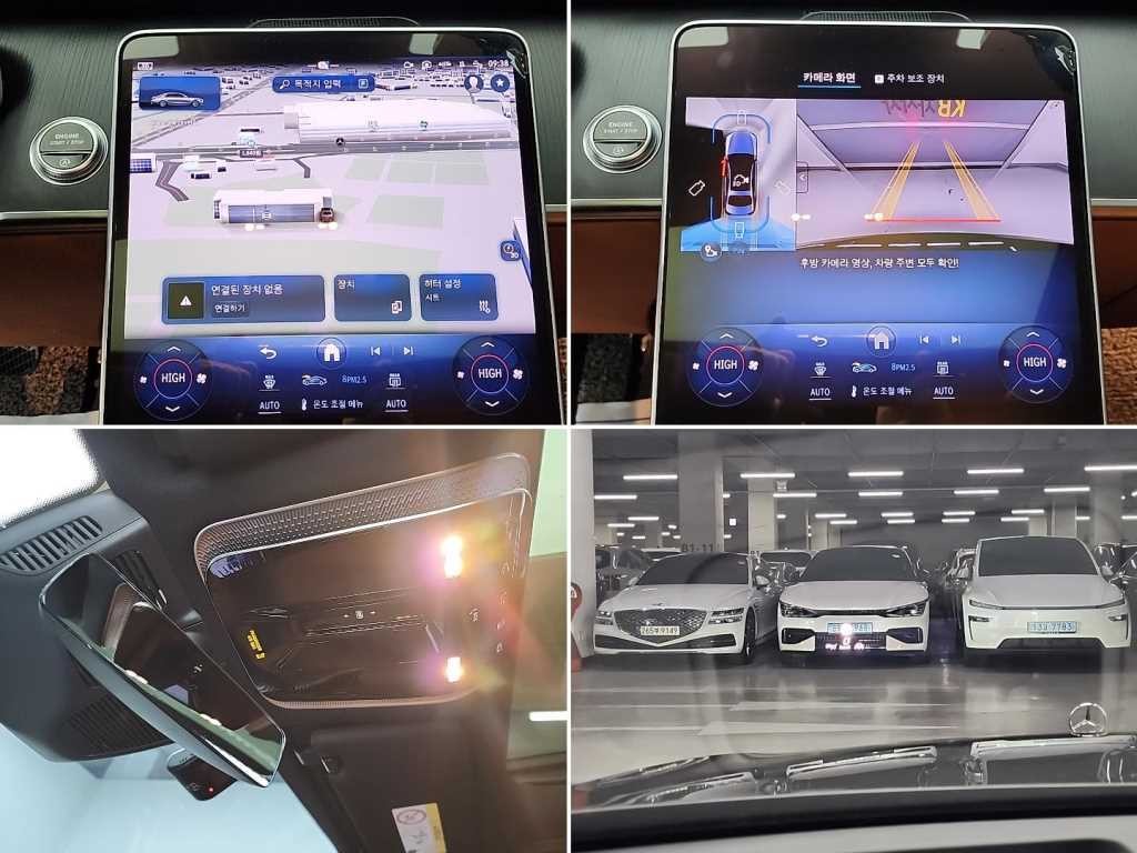 벤츠 S 클래스 S클래스-W223 S350 d 4MATIC 이미지 16