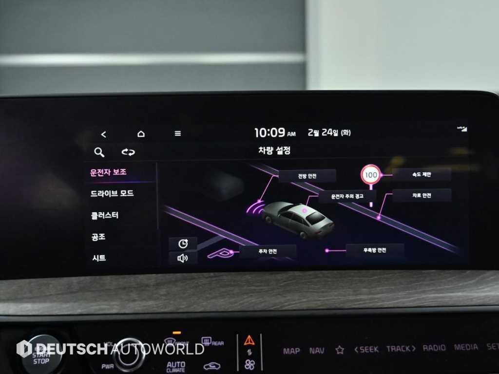 기아 K8 2.5 2WD 노블레스 이미지 17