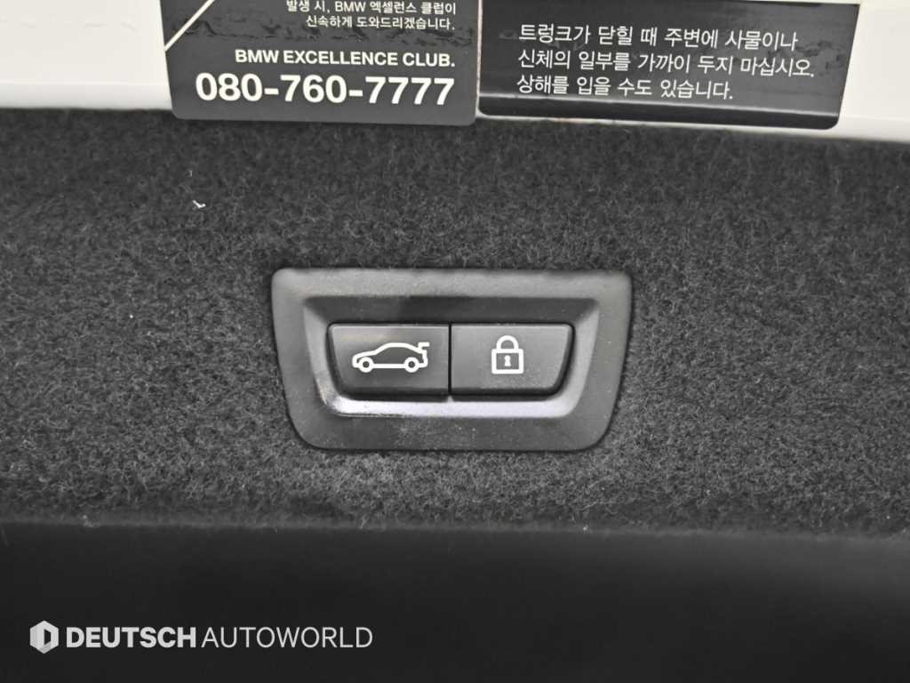 BMW 7시리즈 7시리즈 (G11) 740d xDrive M 스포츠 이미지 19
