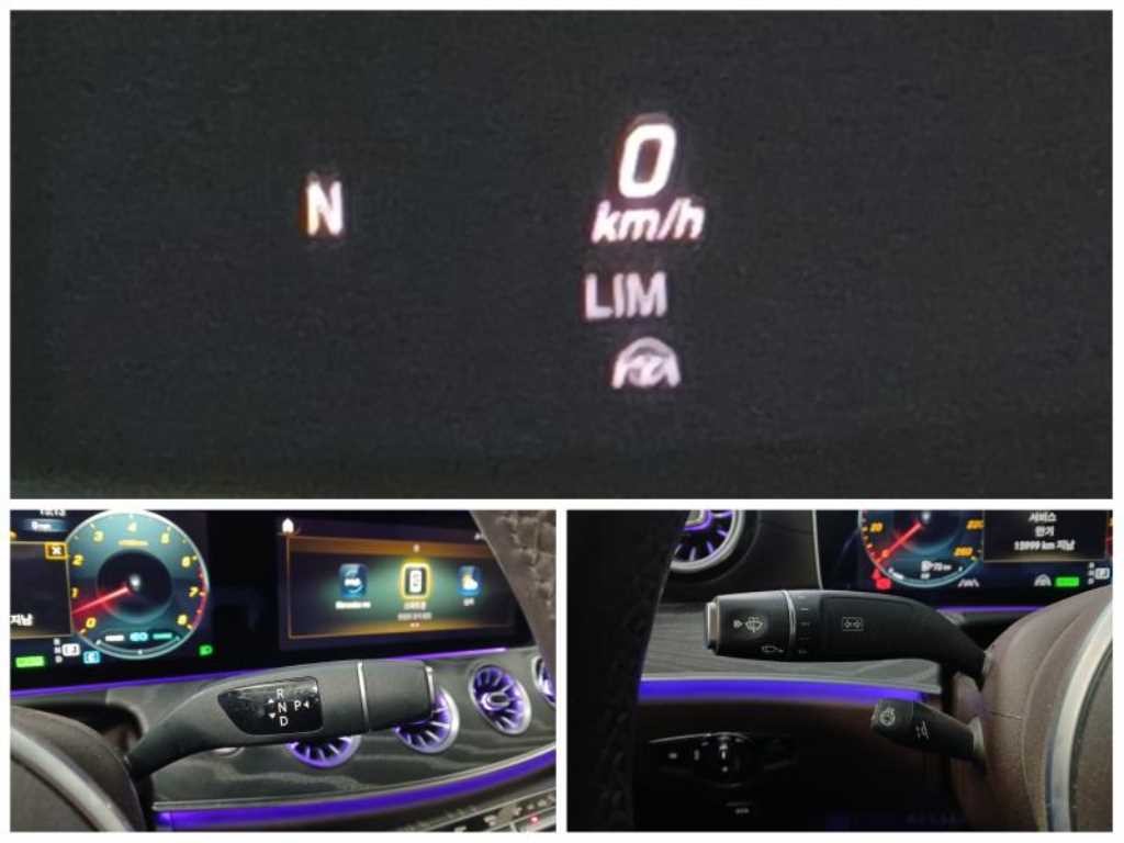벤츠 CLS 클래스 CLS클래스 C257 CLS 450 4MATIC AMG Line 이미지 15