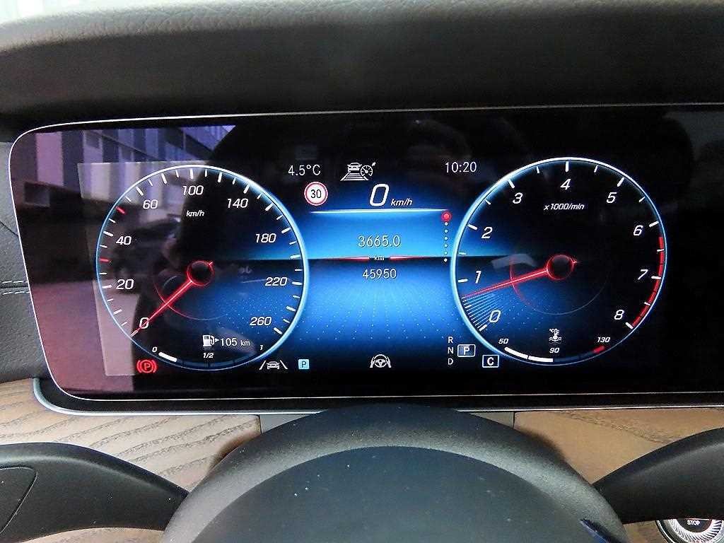 벤츠 E 클래스 E-클래스 W213 E250 익스클루시브 이미지 9