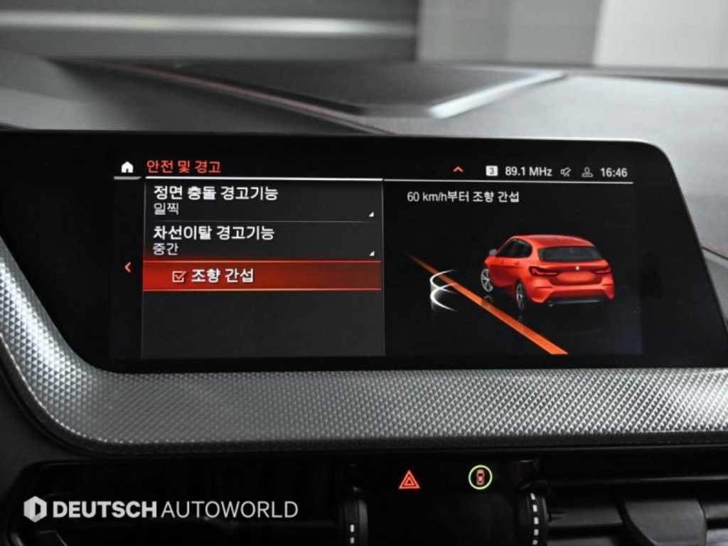BMW 1시리즈 1시리즈 (F40) 118d 스포츠 이미지 17