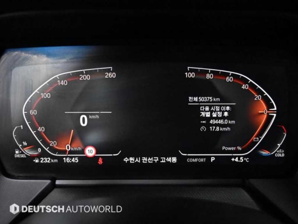 BMW 1시리즈 1시리즈 (F40) 118d 스포츠 이미지 8