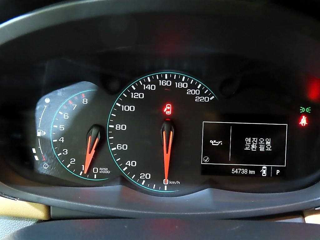 쉐보레 트랙스 더뉴트랙스 가솔린 1.4 LTZ 이미지 9
