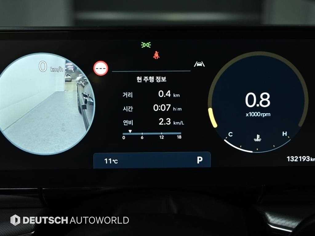 현대 그랜저 그랜저 (GN7) 가솔린 2.5 2WD 익스클루시브 이미지 6