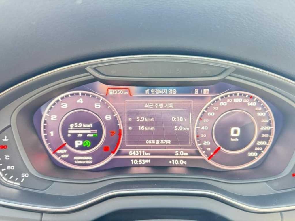 아우디 Q5 Q5 (FY) 45 TFSI 콰트로 프리미엄 이미지 8
