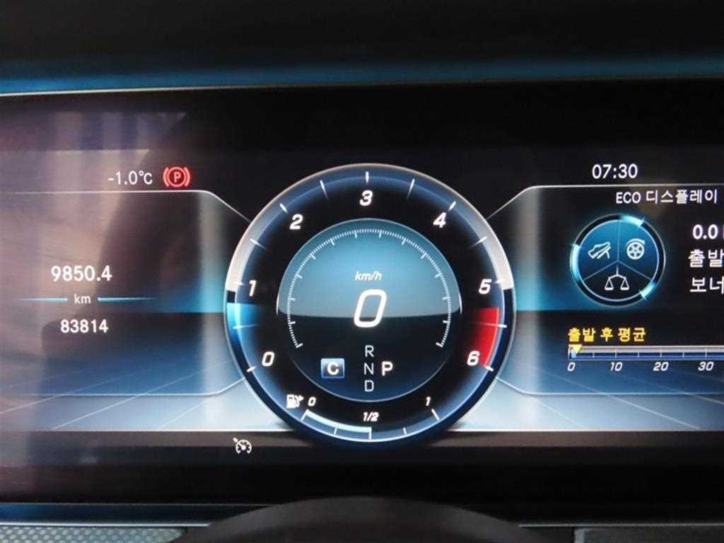벤츠 CLS 클래스 CLS클래스 C257 CLS 300d AMG Line 이미지 11