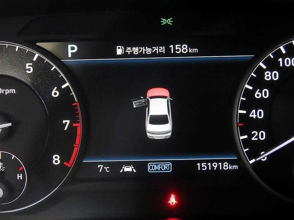 제네시스 G90 3.8 GDI AWD 프리미엄 럭셔리 이미지 9
