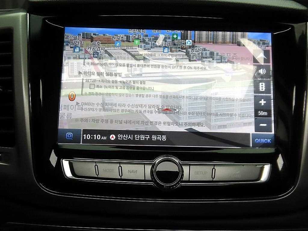 KG모빌리티(쌍용) 렉스턴 G4렉스턴 디젤 2.2 4WD 마제스티 이미지 9