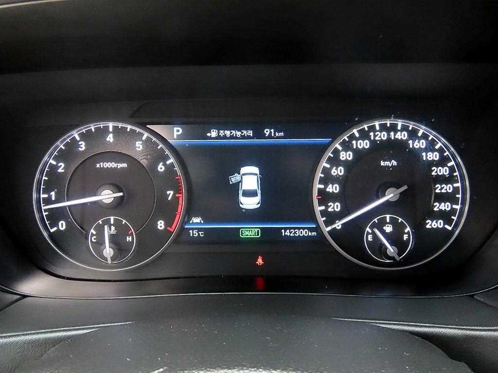 제네시스 EQ900 3.3 T-GDI AWD 프레스티지 이미지 9