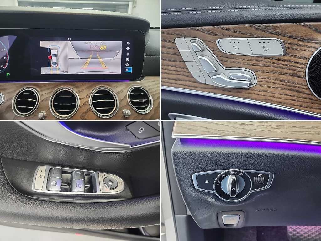 벤츠 E 클래스 E-클래스 W213 E250 익스클루시브 이미지 17
