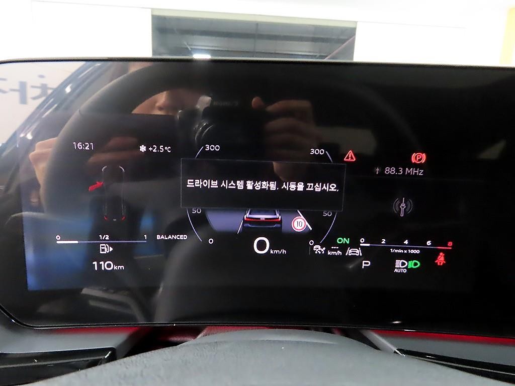 아우디 A5 A5 (B10) 40 TFSI 콰트로 S-라인 이미지 8