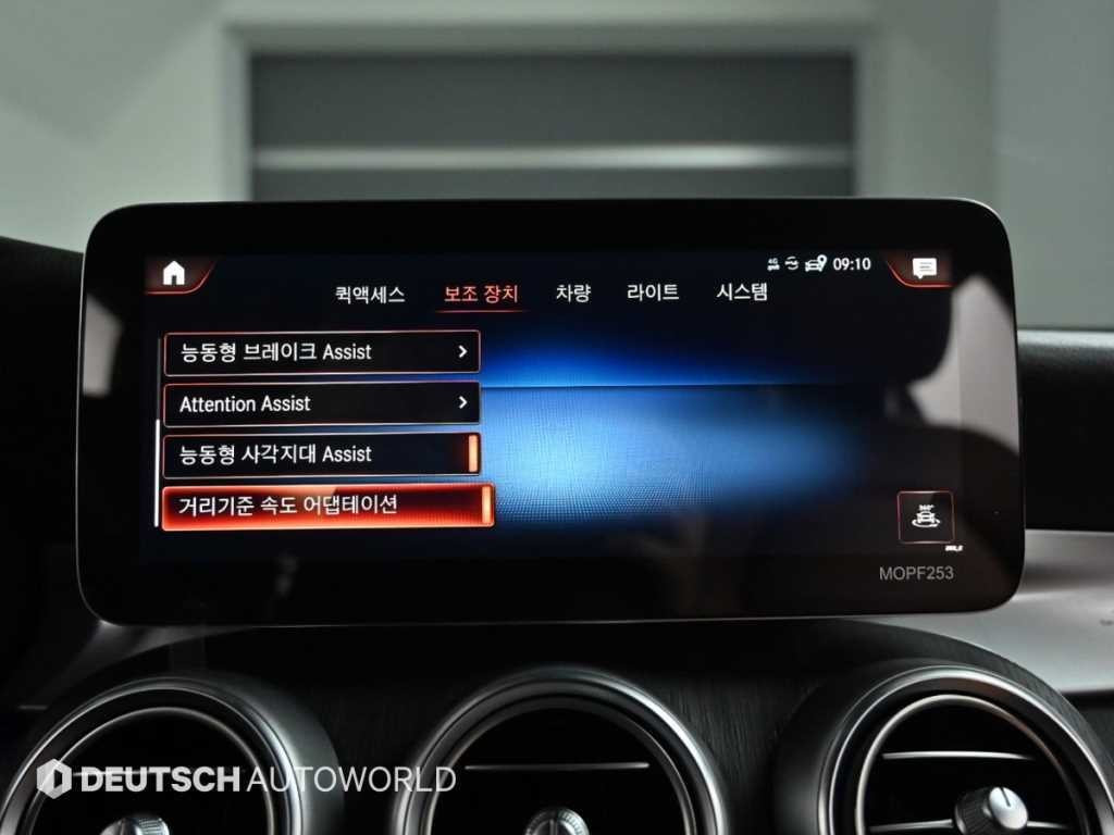 벤츠 GLC 클래스 GLC클래스 X253 GLC 300 e 4MATIC 쿠페 이미지 17