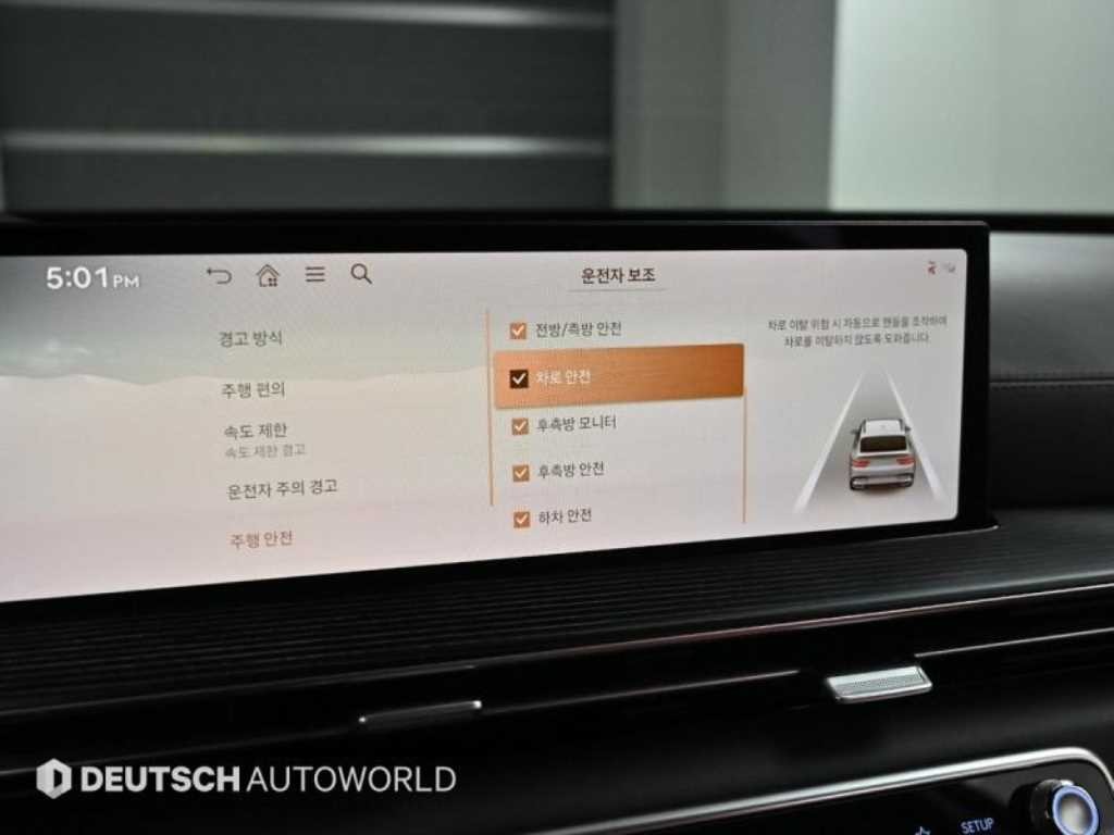 제네시스 GV80 GV80 쿠페 가솔린 2.5T AWD 이미지 17