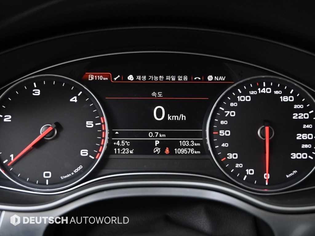 아우디 A6 뉴A6 35 TDI 다이나믹 이미지 8