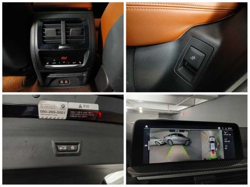 BMW X4M X4M (G02) M 컴패티션 카본 패키지 이미지 15