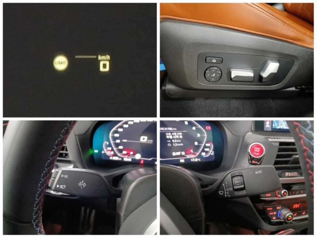 BMW X4M X4M (G02) M 컴패티션 카본 패키지 이미지 16