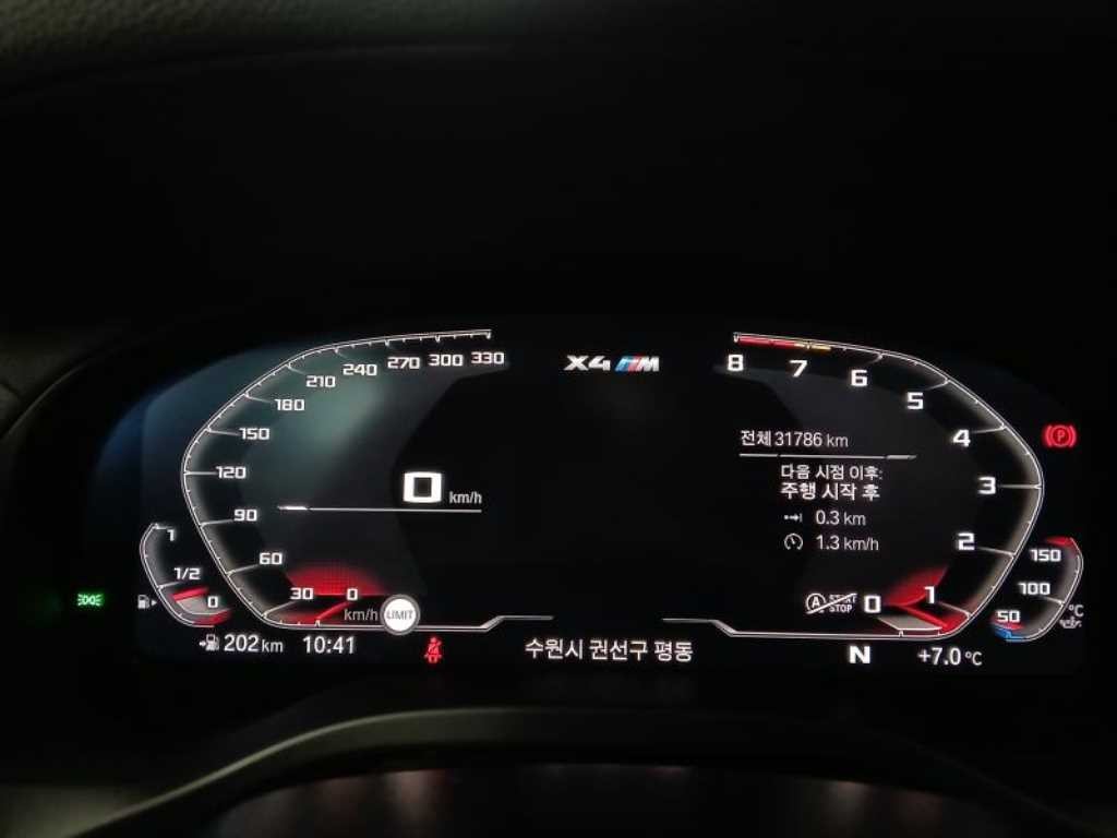 BMW X4M X4M (G02) M 컴패티션 카본 패키지 이미지 9