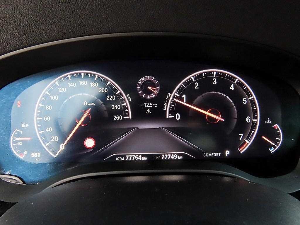 BMW 5시리즈 5시리즈 (G30) 520i 럭셔리 이미지 9