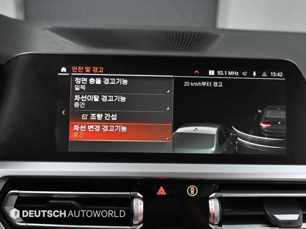 BMW 3시리즈 3시리즈 (G20) 320d 이미지 17