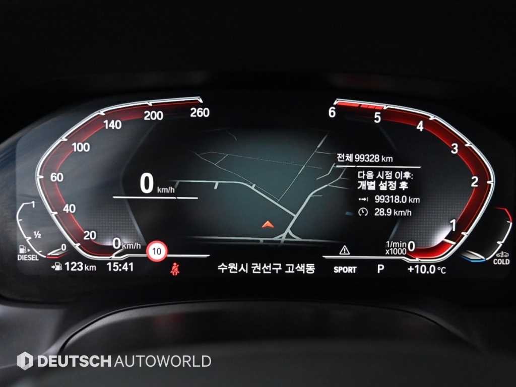 BMW 3시리즈 3시리즈 (G20) 320d 이미지 8