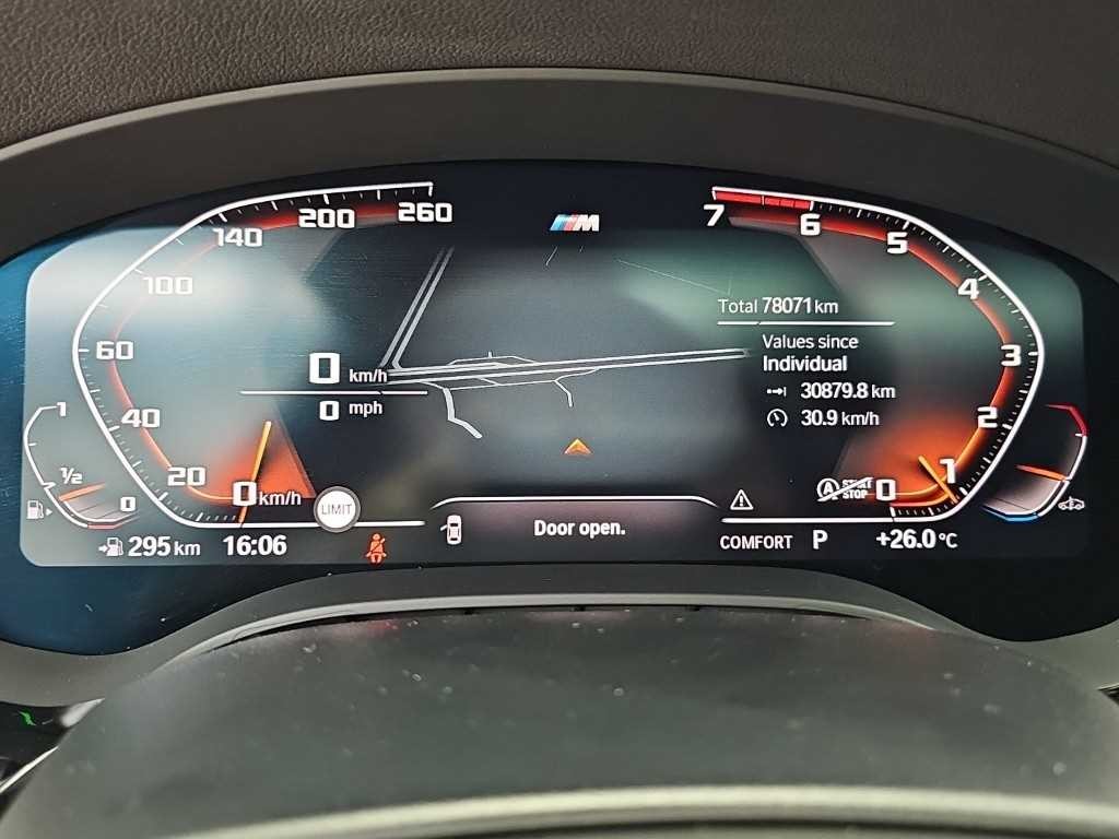 BMW 5시리즈 5시리즈 (G30) 530i M 스포츠 플러스 이미지 6
