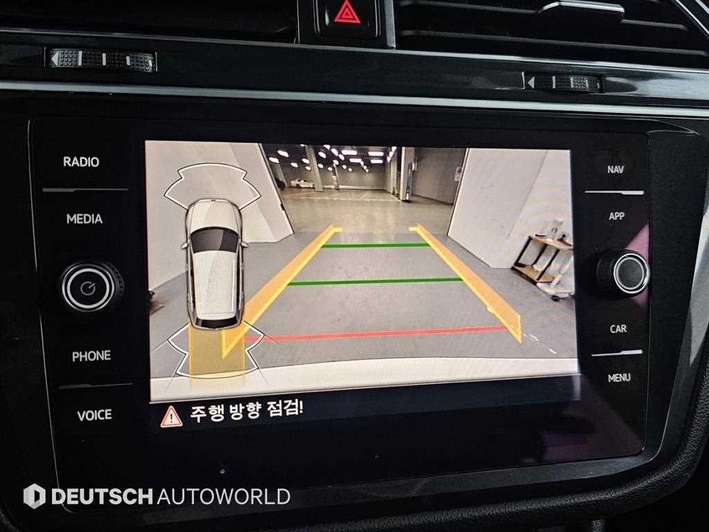 폭스바겐 티구안 티구안(2세대) 2.0 TDI 프리미엄 이미지 15