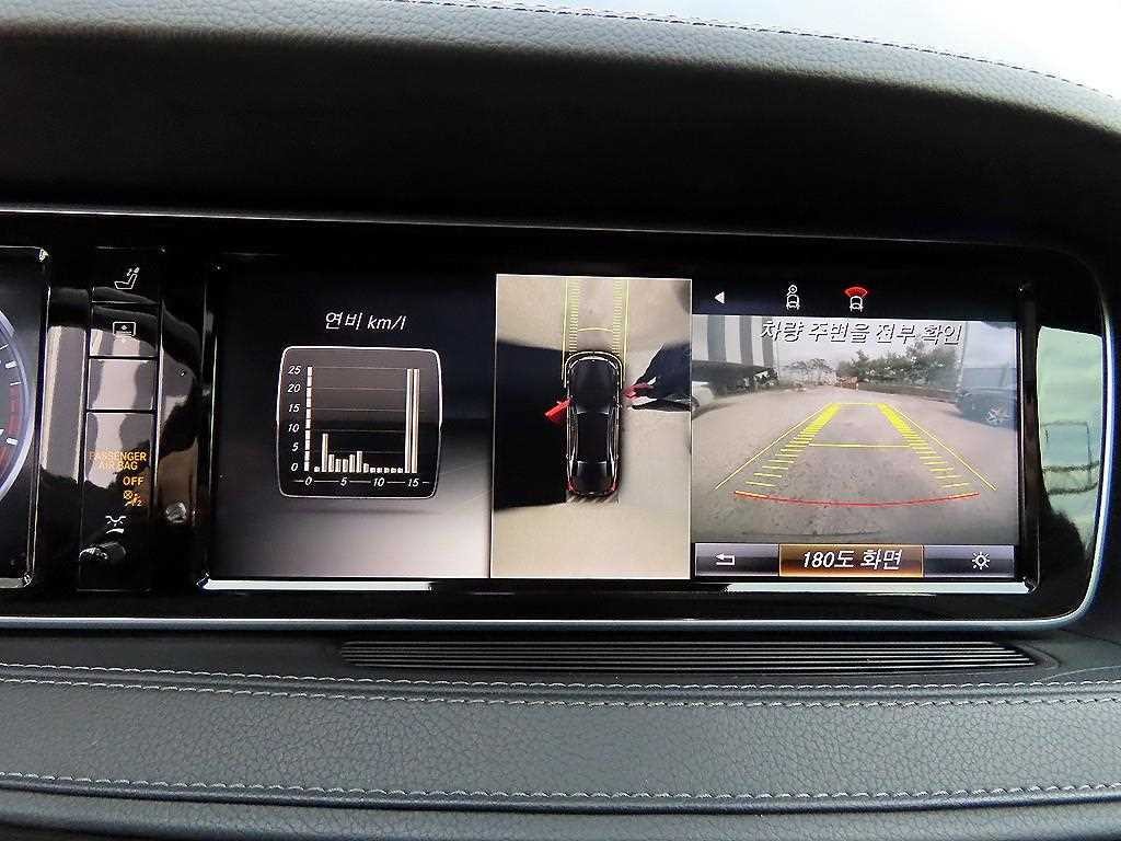 벤츠 S 클래스 S클래스-W222 S 500L 이미지 13