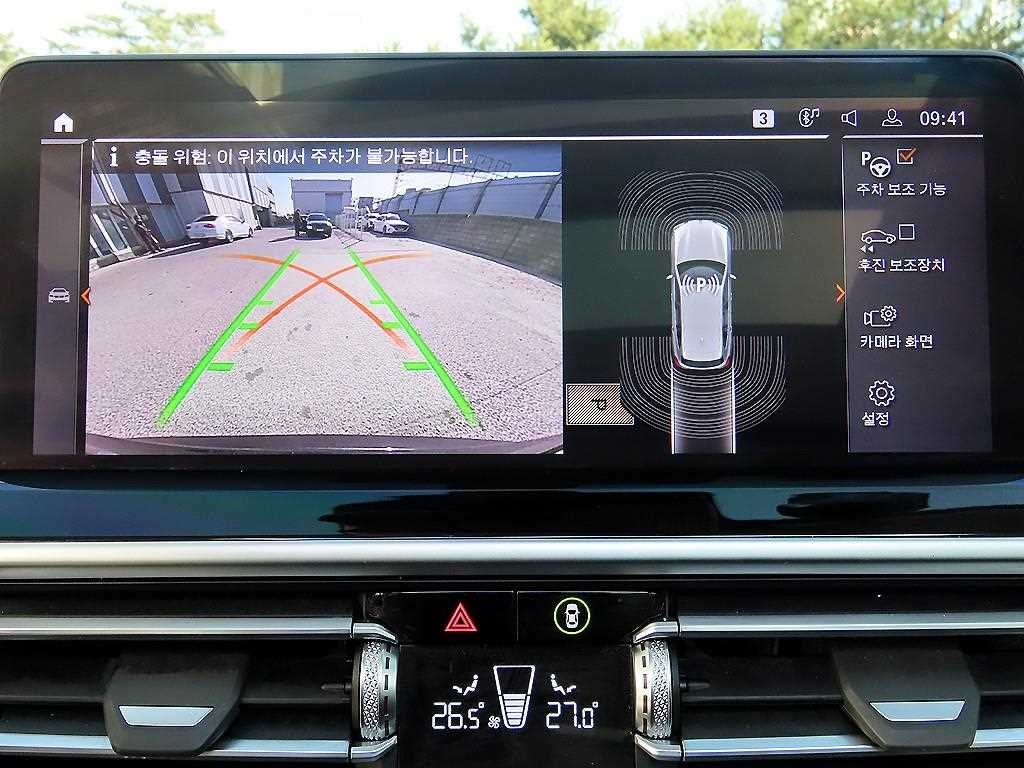 BMW X3 X3 (G01) xDrive 20i xLine 이미지 13