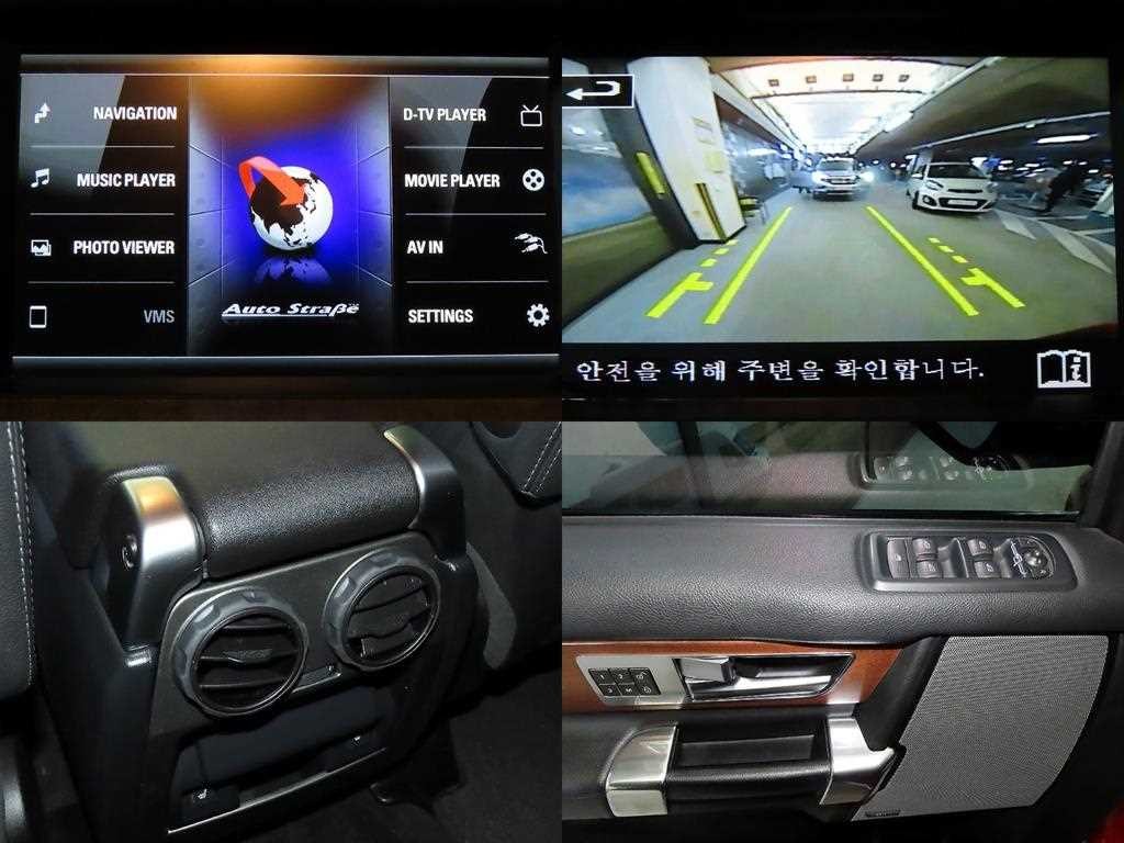 랜드로버 디스커버리 디스커버리4 3.0 SDV6 HSE 이미지 17