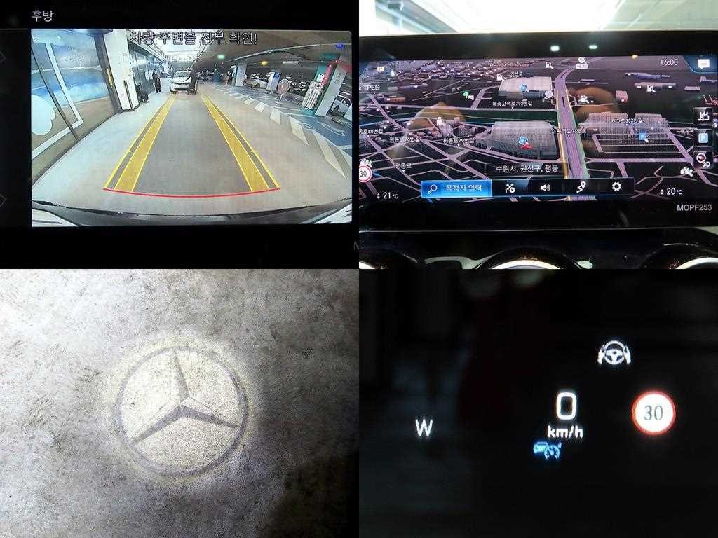 벤츠 GLC 클래스 GLC클래스 X253 GLC 300 4MATIC 프리미엄 이미지 17