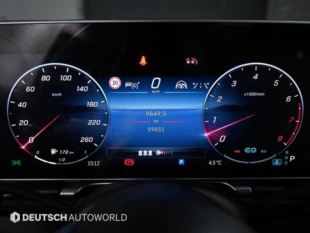 벤츠 S 클래스 S클래스-W223 S450L 4MATIC 이미지 8