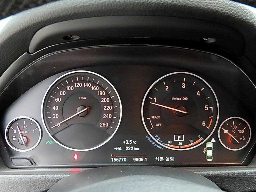 BMW 3시리즈 3시리즈 (F30) 320d 이미지 8