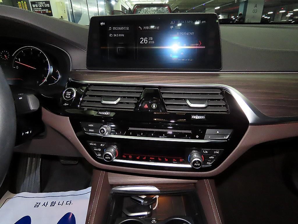 BMW 그란투리스모 6시리즈 GT (G32) 640I XDRIVE 럭셔리 이미지 11