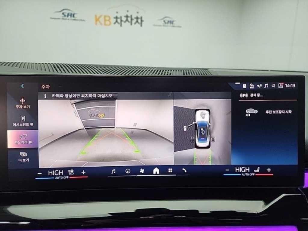 BMW 5시리즈 5시리즈 (G60) 530i xDrive M 스포츠 이미지 15