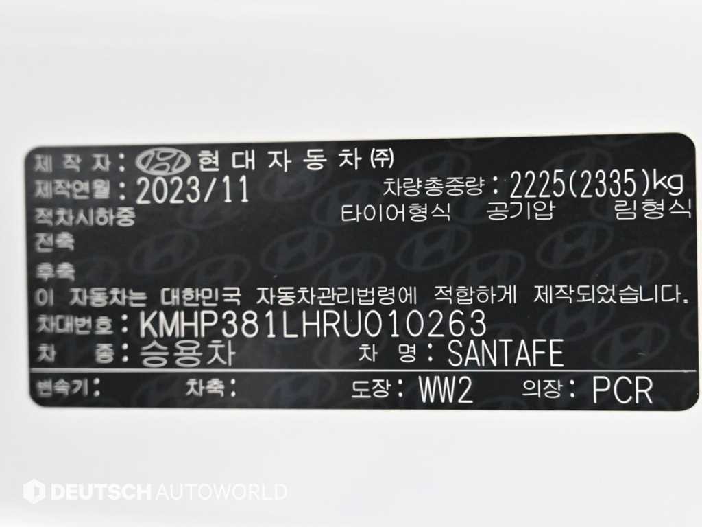 현대 싼타페 싼타페 MX5 가솔린 2.5T 4WD 프레스티지 이미지 20